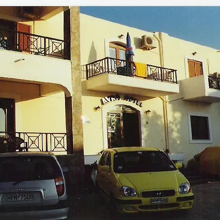 Avra 3*